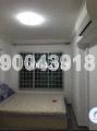 Blk 351B Canberra Road (Sembawang), HDB 4 Rooms #144733352